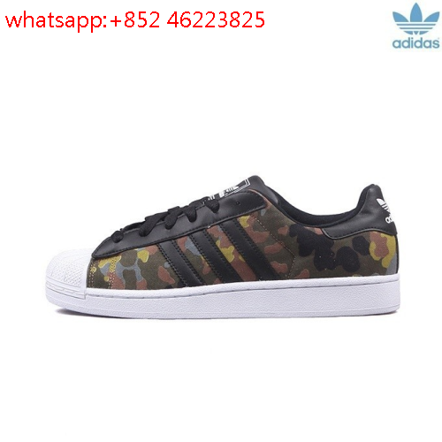 chaussure adidas militaire homme