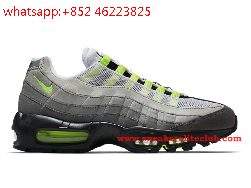 nike air max 95 homme soldes