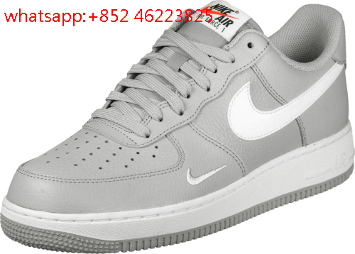 Nike Air Force 1 Gris Homme Nike Air Force 1 Suede Grise Chaussures Baskets Homme Chausport Www Lesdoigtsdefee Patisserie Fr