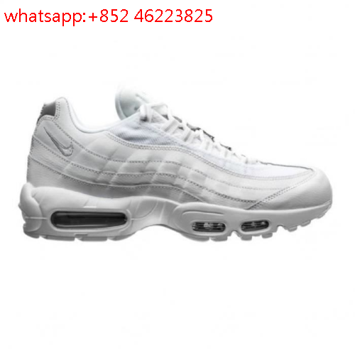 air max 95 cdiscount
