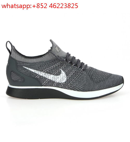 nike noir et marron