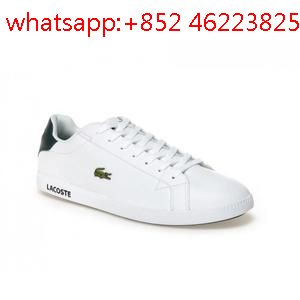 basket lacoste pas cher homme